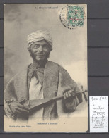 Maroc - CP - Bureau De Mechra Bel Ksiri - Cachet Pointillé - 1925 - Luchtpost