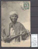 Maroc - CP - Bureau De Mechra Bel Ksiri - Cachet Pointillé - 1925 - Poste Aérienne