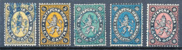 BF0492 / BULGARIEN / BULGARIA  -  1879  ,  Wappenlöwe   -  5 Werte  , Centimes + Franc   -  Michel  1 - 5 - Nuovi