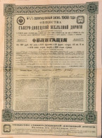 Compagnie Du Chemin De Fer Du Nord - Donetz - Obligation 4,5 % 1908 -  St.Pétersbourg - Russia