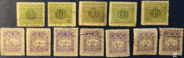 CECOSLOVACCHIA 1954 TIMBRE TAXE  DENT. 12 1/2 - Timbres-taxe