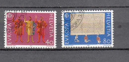 1982        N° 670 - 671  OBLITERATIONS PREMIER JOUR      CATALOGUE SBK - Gebraucht