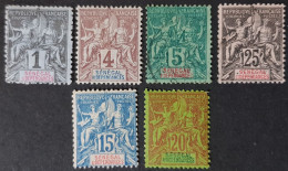 Lot SENEGAL - Used Stamps