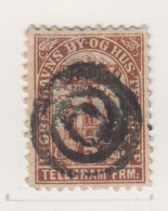 Denemarken Lokale Zegels Cat. DAKA Bypost: Kobenhavn Bypost Nr. 5 Stomme Stempel - Local Post Stamps