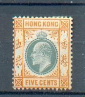 B 63 - H. K.  - YT  80 * - Unused Stamps