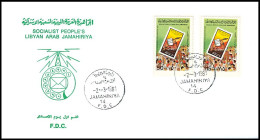 LIBYA 1981 Peoples Authority Declaration (FDC) - Libia