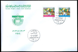 LIBYA 2001 Authority Gaddafi (FDC) - Libia