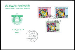 LIBYA 1996 People Authority Fatima Hand (FDC) - Libia