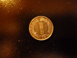 France Pièce De 1 Centime   1970 - Sonstige & Ohne Zuordnung