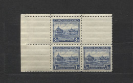 Karpaten-Ukraine  # 1 Eckrand-4erBlock Oben Links Postfrisch - Unused Stamps