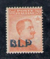 1921 Italia, BLP N. 2 , 20 Cent Arancio, MNH** - Francobolli Per Buste Pubblicitarie (BLP)
