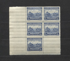 Karpaten-Ukraine  # 1 Eckrand-6erBlock Unten Links Postfrisch - Unused Stamps