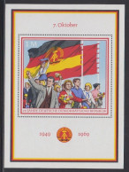 DDR , Bl. 29 , Xx   (9342) - 1950-1970