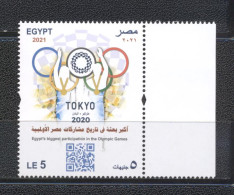 Egypt 2021-Summer Olympic Games, Tokyo 2020 Set (1v) - Estate 2020 : Tokio