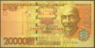 Ghana 20,000 Cedis Note, P36c, UNC - Ghana