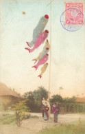 JAPON  Carte Colorée Paysage Scènes De Vie A Localiser (cerfs Volants) - Other & Unclassified