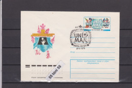 1979 50 Years UNIMA - International Puppetry Association Postal Stationery+cancel. Special First Day USSR - Théâtre