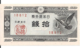 JAPON 10 SEN ND1947 UNC P 84 - Giappone