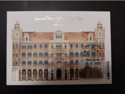 Hong Kong: Old General Post Office, Postal Service Maximum Card - Tarjetas – Máxima