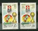 EGYPT STAMPS MNH > 1997 >  FIFA UNDER 17 WORLD CHAMPIONSHIP CUP EGYPT 1997 - Nuovi
