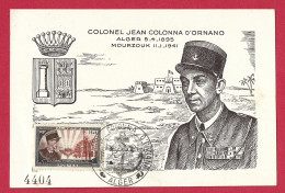 !!! ALGÉRIE, CARTE MAXIMUM DU COLONEL JEAN COLONNA D'ORNANO, VOYAGÉE, DE 1951 - Tarjetas – Máxima