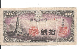 JAPON 10 SEN ND1944 VF P 53 - Japan