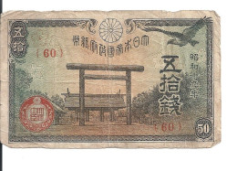 JAPON 50 SEN 1942-44 VF P 59 - Giappone