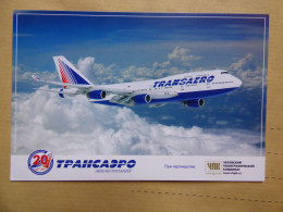 TRANSAERO  B 747400   /   AIRLINE ISSUE / CARTE COMPAGNIE - 1946-....: Era Moderna