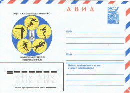 UdSSR / USSR - Ganzsache Umschlag Ungebraucht / Cover Mint (W700) - Estate 1980: Mosca