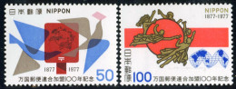 TEN Japón Japan 1223/24 1977 MNH - Autres & Non Classés