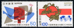 TEN Japón Japan 1223/24 1977 MNH - Altri & Non Classificati