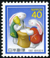 FAAU1/S Japón Japan 1609  1987  Año Nuevo Año De Conejo Lujo - Autres & Non Classés