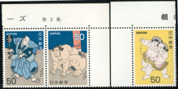 DEP7/S  Japón Japan  Nº 1274/76  1978  Sumo, Deporte Ancestral Cuadros Lujo - Otros & Sin Clasificación