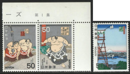 TRA2/S Japón Japan 1260/62  1978  Sumo Deporte Ancestral Cuadros Lujo - Altri & Non Classificati