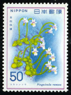 FL1/S Japón Japan 1258 1978 Protección De La Naturaleza Flora Pinguicula Lujo - Andere & Zonder Classificatie
