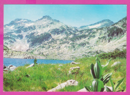 309255 / Bulgaria - Pirin Mountains Southwestern -  Die Seen Karkimski 1983 PC Bulgarie Bulgarien Bulgarije - Bulgarien