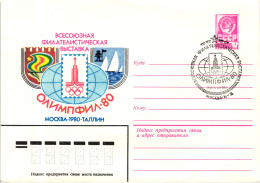 CCCP, Moskau 1980 Segeln Feuer Ganzsache Olympic Games - Summer 1980: Moscow