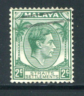 MALACCA- Y&T N°224- Oblitéré - Malacca