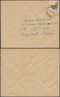 Congo Belge 1960 - Lettre Courrier Interne De Tshikapa (Sud Kasaï)  Vers Léopoldville. 8 Jours Avant Indép.(EB) DC-12486 - Oblitérés