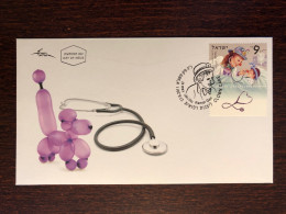 ISRAEL FDC COVER 2011 YEAR DOCTOR CLOWN CHILDREN HOSPITAL HEALTH MEDICINE STAMPS - FDC