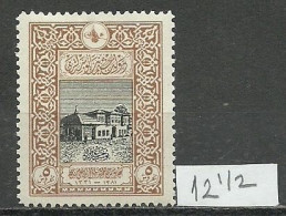 Turkey; 1916 50th Anniv. Of The City Post 5 K. "12 1/2 Perf. Instead Of 13 1/2" - Ungebraucht