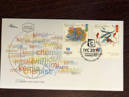ISRAEL FDC COVER 2011 YEAR BIOCHEMISTRY DNA GENETIK HEALTH MEDICINE STAMPS - FDC