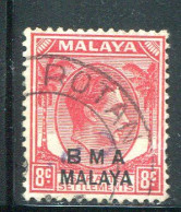 MALACCA- Administration Militaire Britannique- Y&T N°6- Oblitéré - Malaya (British Military Administration)