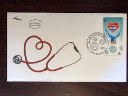 ISRAEL FDC COVER 2021 YEAR COVID  HEALTH MEDICINE STAMPS - FDC
