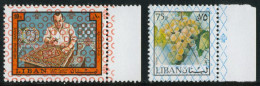 AJZ2  Líbano Lebannon 646/47A 1978 MNH - Lebanon