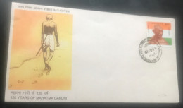 Mahatma Gandhi India Stamp Rare Post Mark 01-10-94 New Delhi It Should Be 02-10-94 It Is Error Welcome Your Offers Also - Mahatma Gandhi