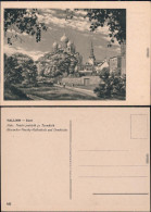 Reval Tallinn (Ревель) Alexander-Newsky-Kathedrale Und Domkirche 1930 - Estonie