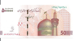 IRAN 500000 RIALS UNC ND2022 P 164 B - Iran