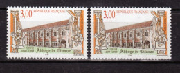 France 3143 Variété Impression Vert Et Orange Décalés Haut Et Bas Citeaux Abbaye Neuf ** TB MNH Sin Charnela - Neufs