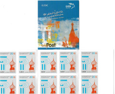 GREECE  2016  BOOKLET     SELF - ADHESIVE   STAMPS     GREECE  -  RUSSIA - Blokken & Velletjes